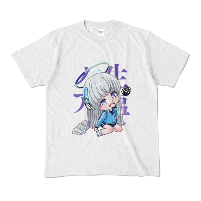 カラーTシャツ - M - アッシュ (淡色)