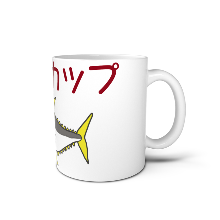 マグカップ - 直径 8 cm / 高さ 9.5 cm