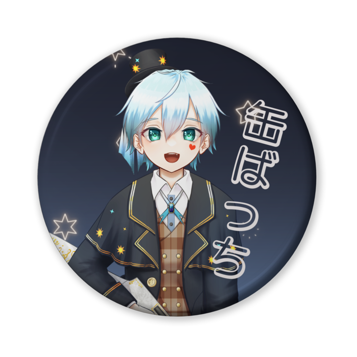 缶バッジ（バリュー） - 56mm(2)
