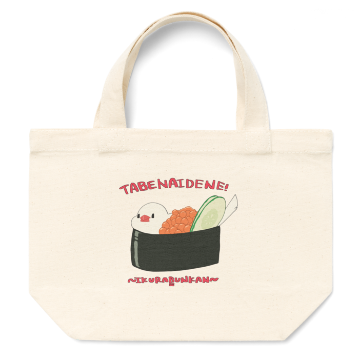 トートバッグ - S - プリント面積小