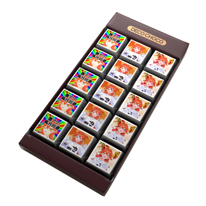 あいうえお かに