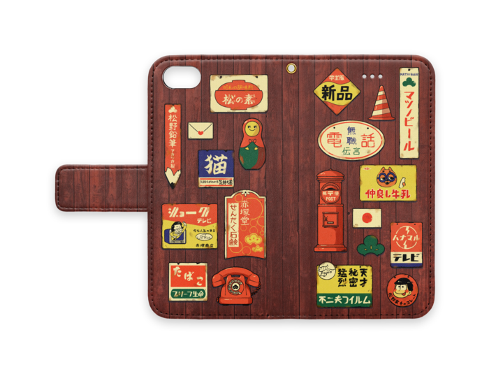 手帳型iPhoneケース - iPhone7 - ストラップ穴 あり