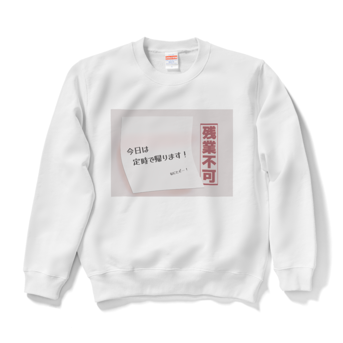 スウェット - S - ホワイト