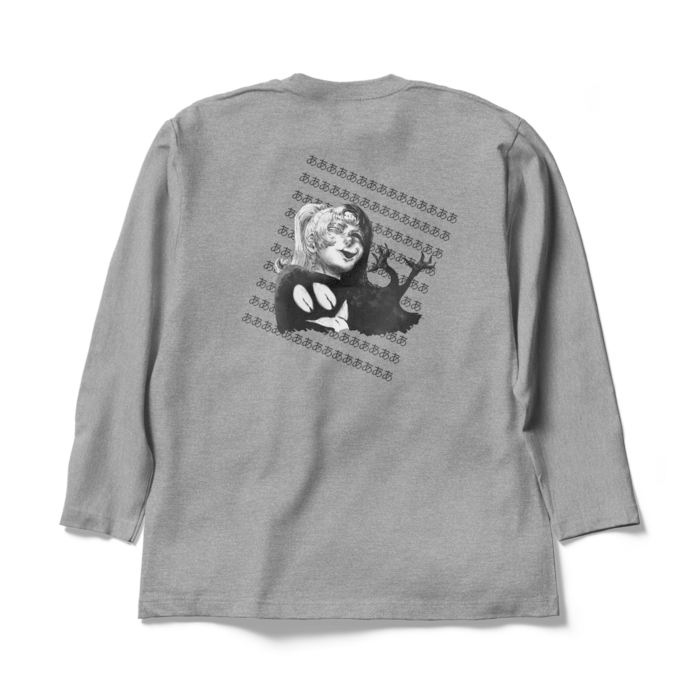 ロングスリーブTシャツ - XL - 杢グレー