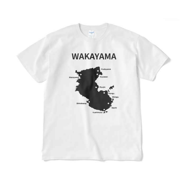 Tシャツ(短納期) - XL - ホワイト