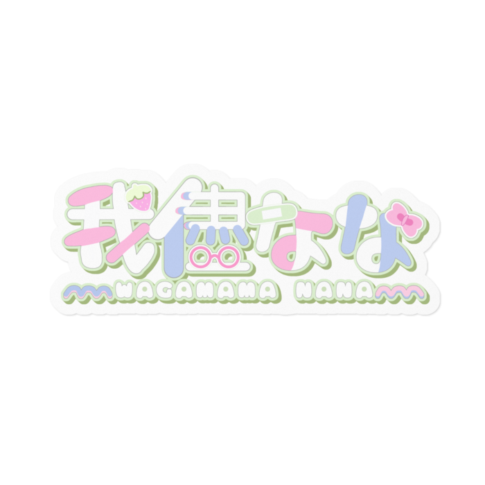 ステッカー - 160 x 160 (mm)