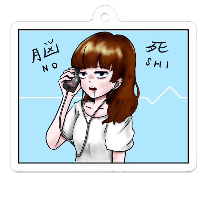 アクリルキーホルダー(コーティング) - 50 x 50 (mm)
