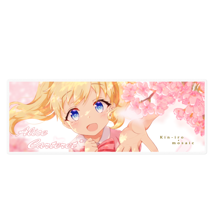 ステッカー - 160 x 160 (mm)