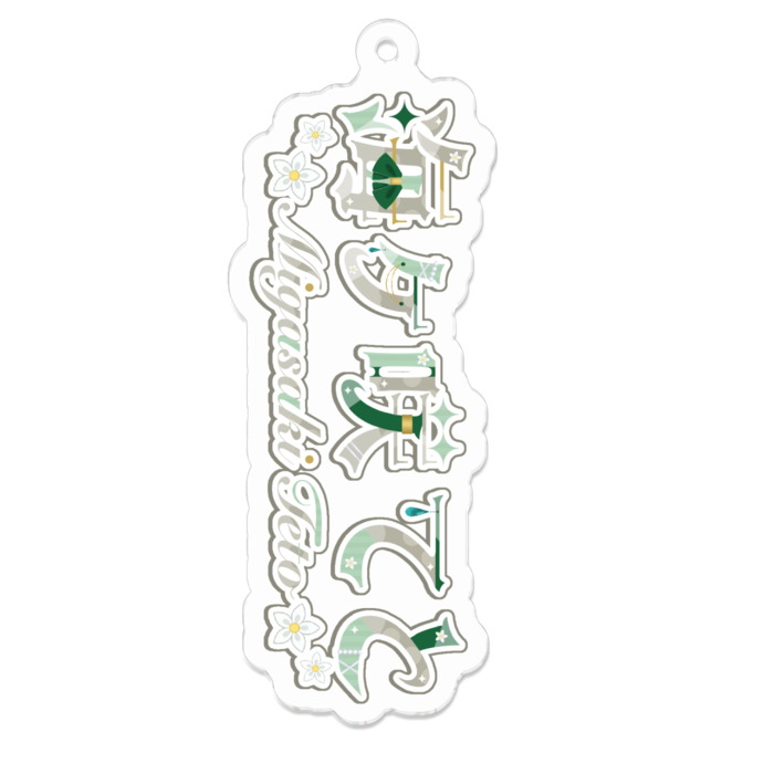 アクリルキーホルダー - 70 x 70 (mm)