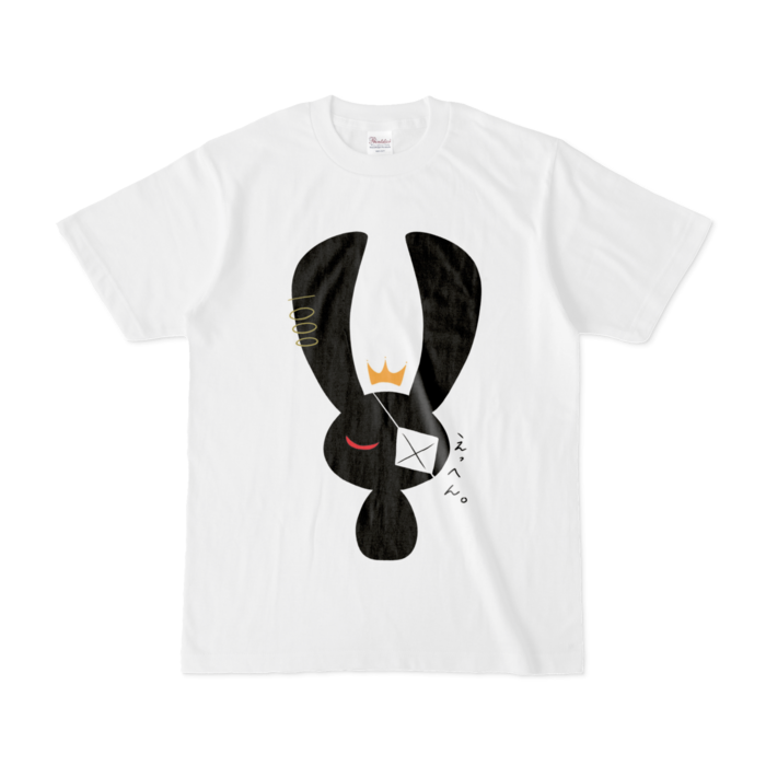 Tシャツ - S - 白