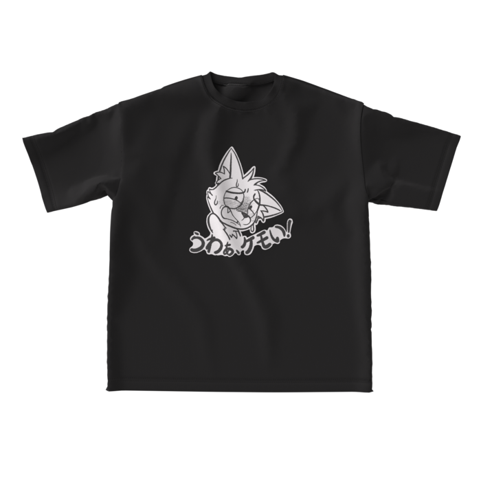 ビッグシルエットTシャツ - L - 正面(1)