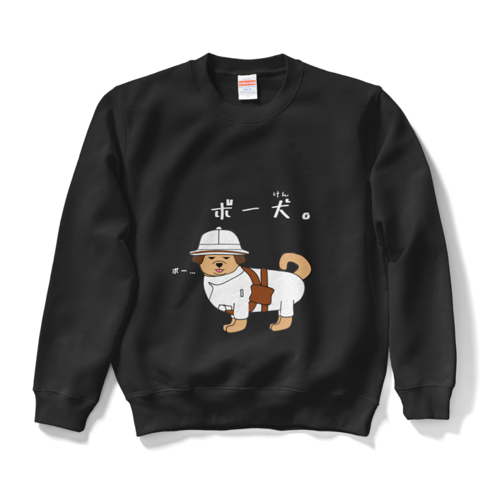 スウェット - S - ブラック