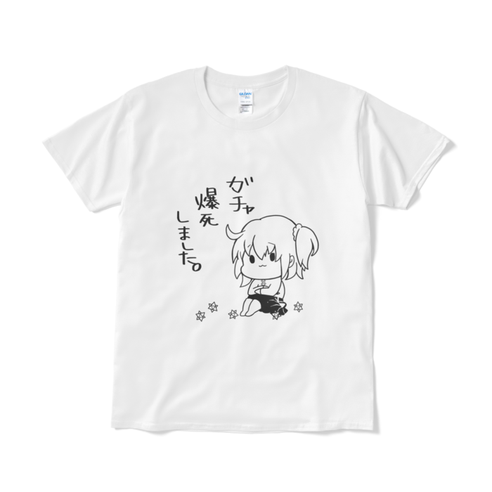 Tシャツ(短納期) - L - ホワイト