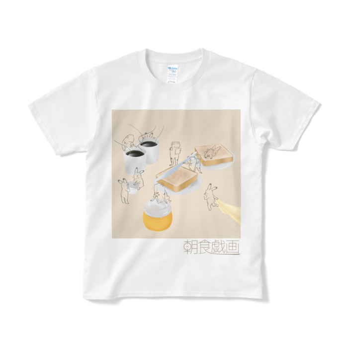 Tシャツ（短納期） - S - ホワイト