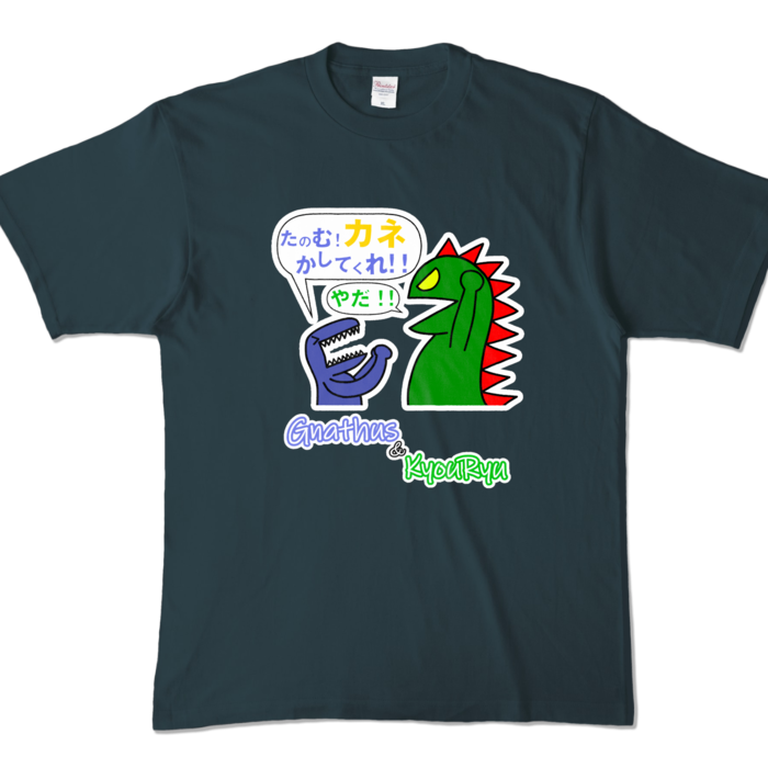カラーTシャツ - XL - デニム (濃色)