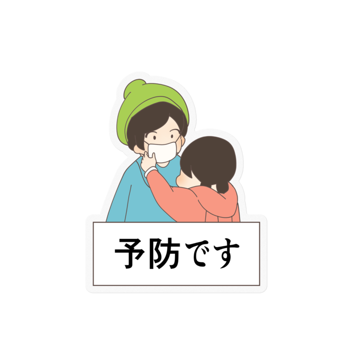 ステッカー - 100 x 100 (mm)