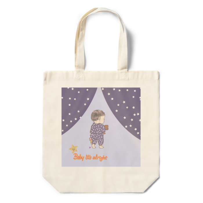 エコバッグ - 360×370×110(mm)