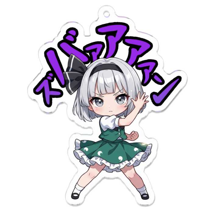 アクリルキーホルダー - 70 x 70 (mm)(1)