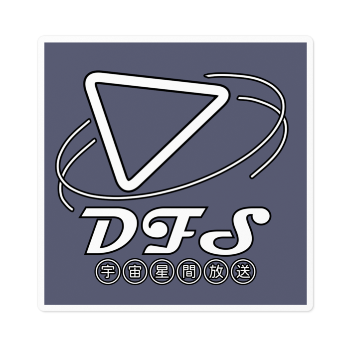 ステッカー - 100 x 100 (mm)