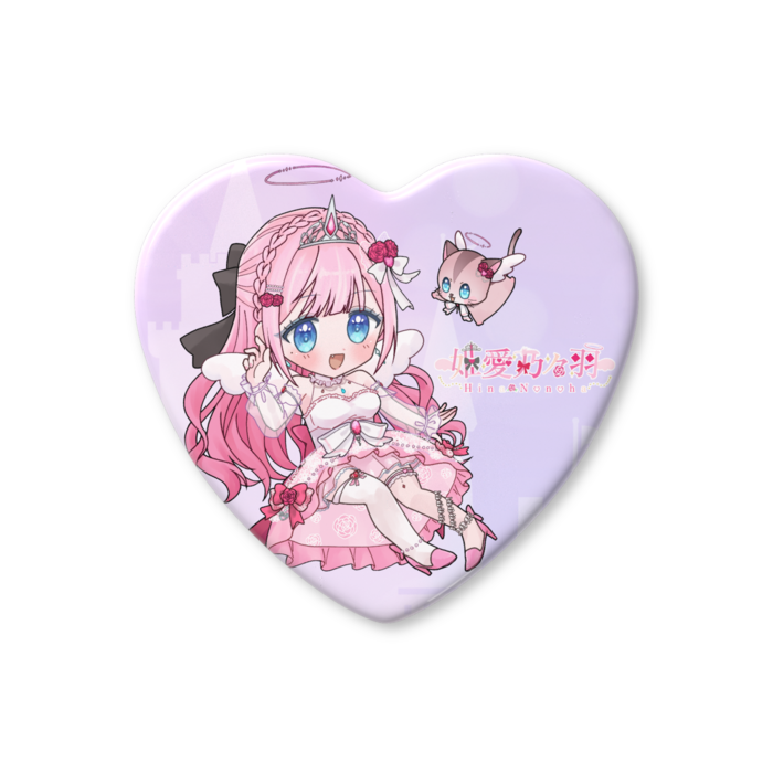 ハート缶バッジ - 57 × 52.5mm