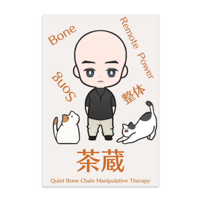 ポストカード(10枚セット) - ヴァンヌーボVGスノーホワイト195kg