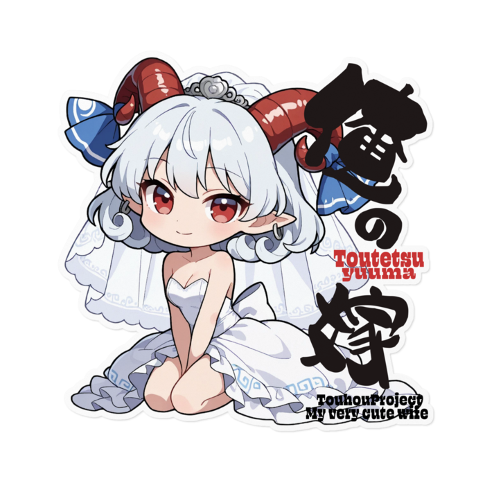 ステッカー - 160 x 160 (mm)