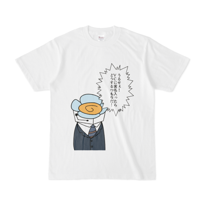 Tシャツ - S - 白