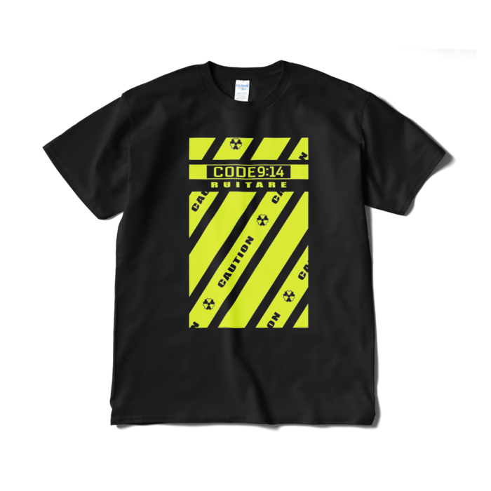  XL - イエロー×ブラック