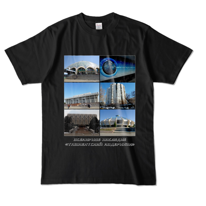 カラーTシャツ - L - ブラック （濃色）