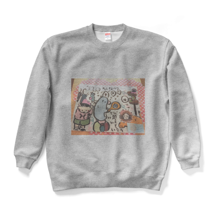 スウェット - XL