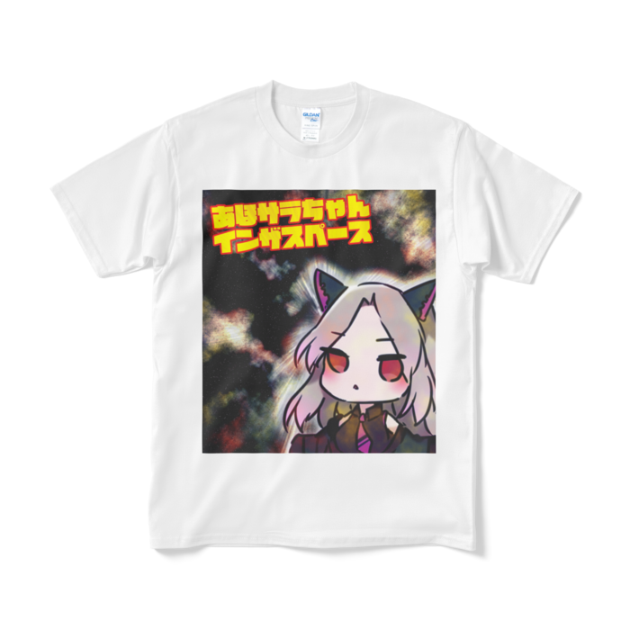 Tシャツ（短納期） - M - ホワイト