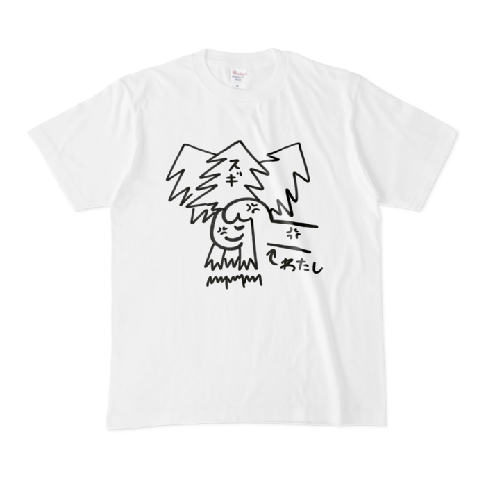 Tシャツ - M - 白