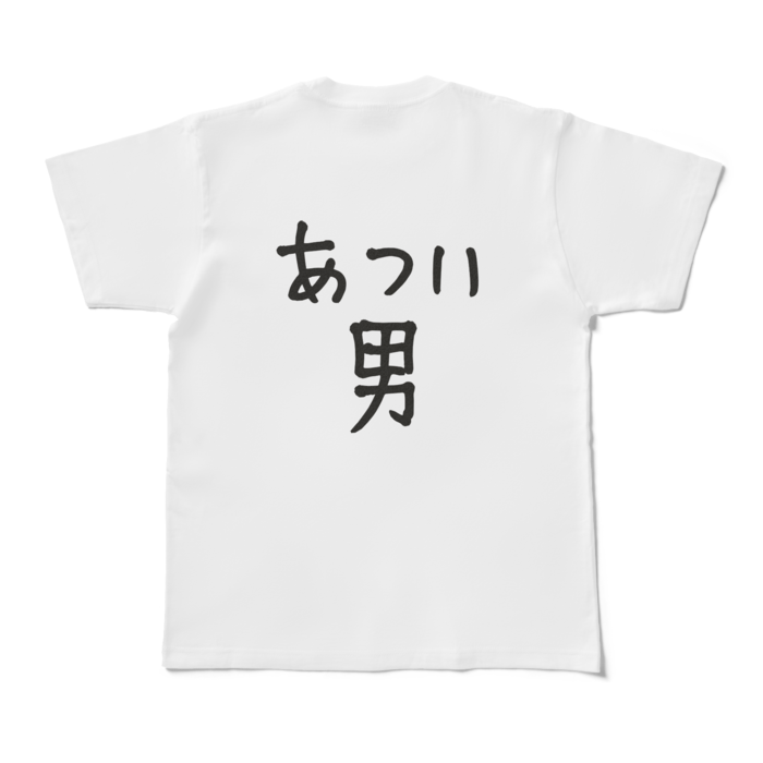 Tシャツ - M - 白