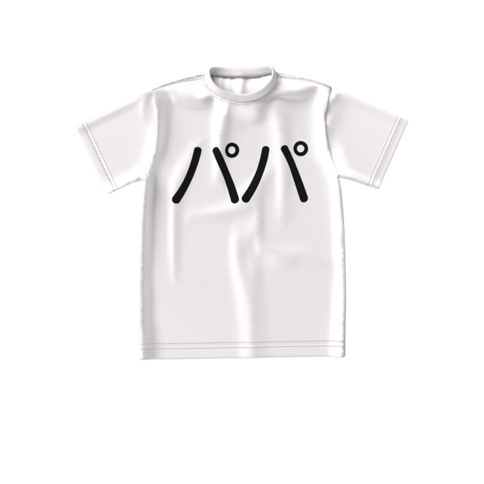 ビッグシルエットTシャツ - S - 両面