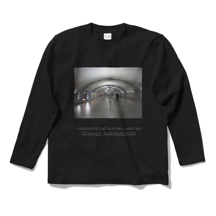 ロングスリーブTシャツ - S - ブラック