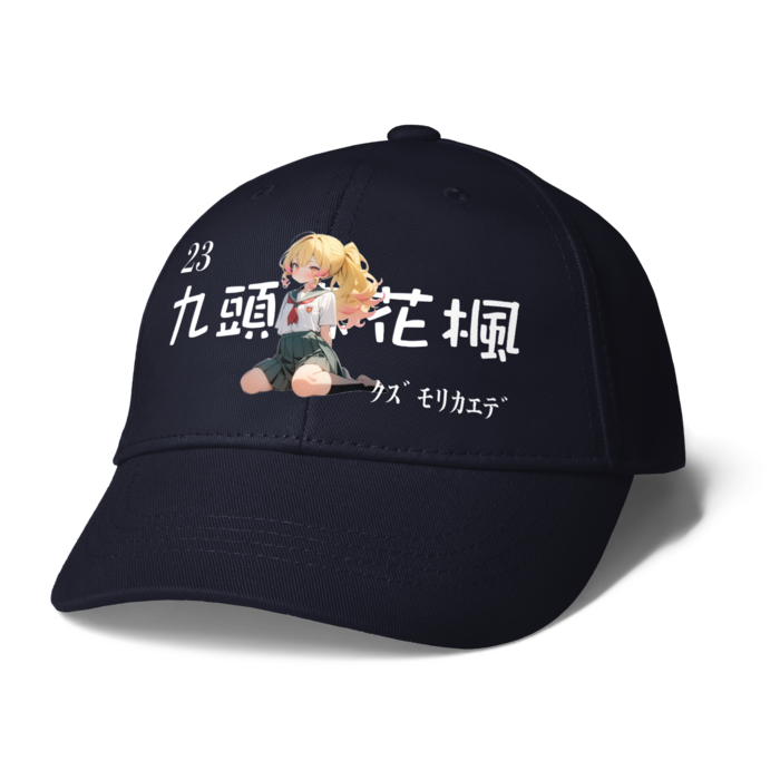 キャップ - ネイビー
