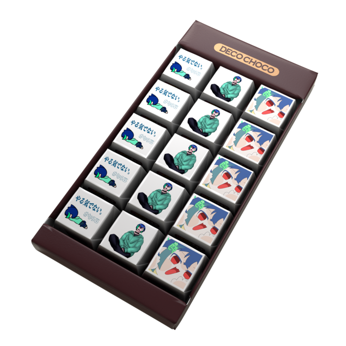 DECOチョコ - 列ごとにデザイン