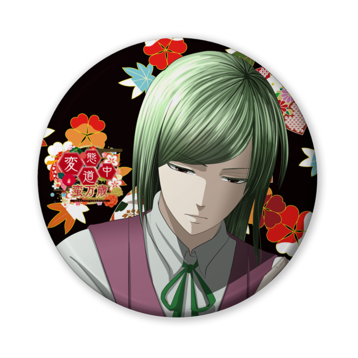 缶バッチ・土竜