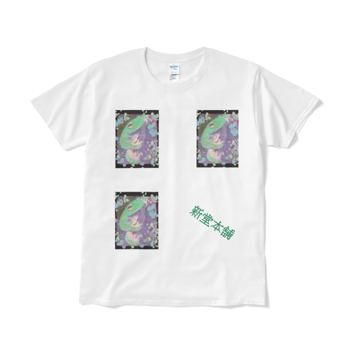 Tシャツ(短納期) - L - ホワイト