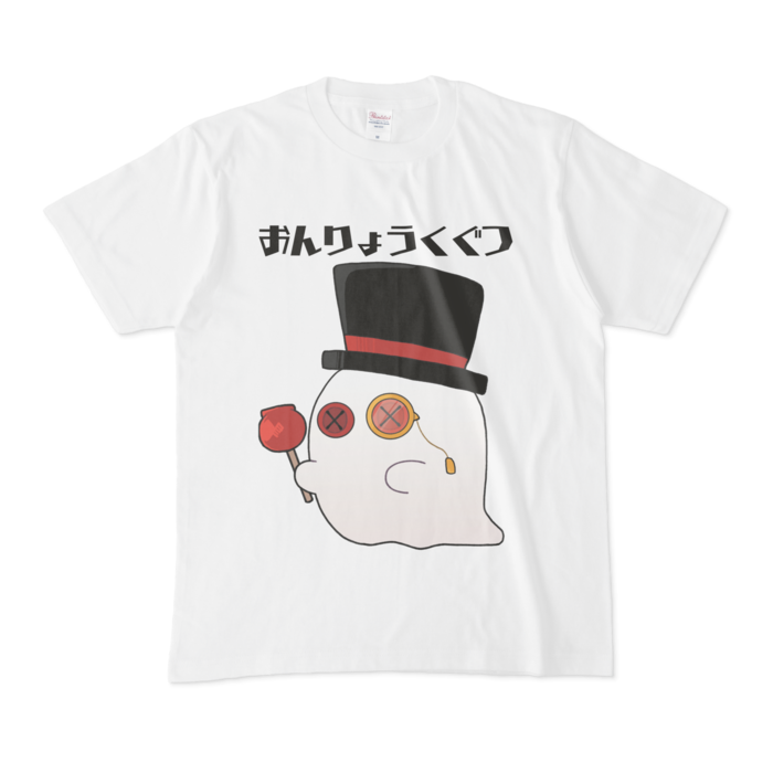 Tシャツ - M - 白