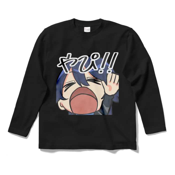 ロングスリーブTシャツ - S - ブラック