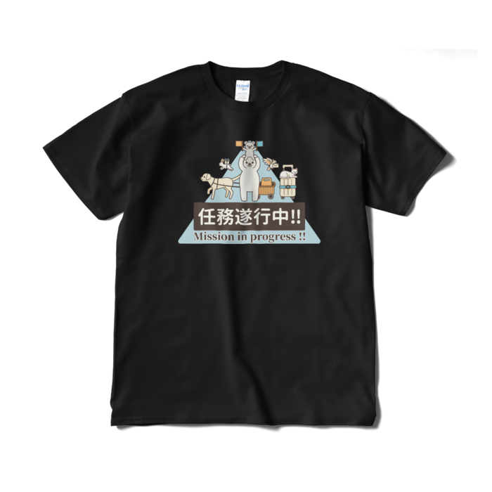 Tシャツ短納期　黒色　XL