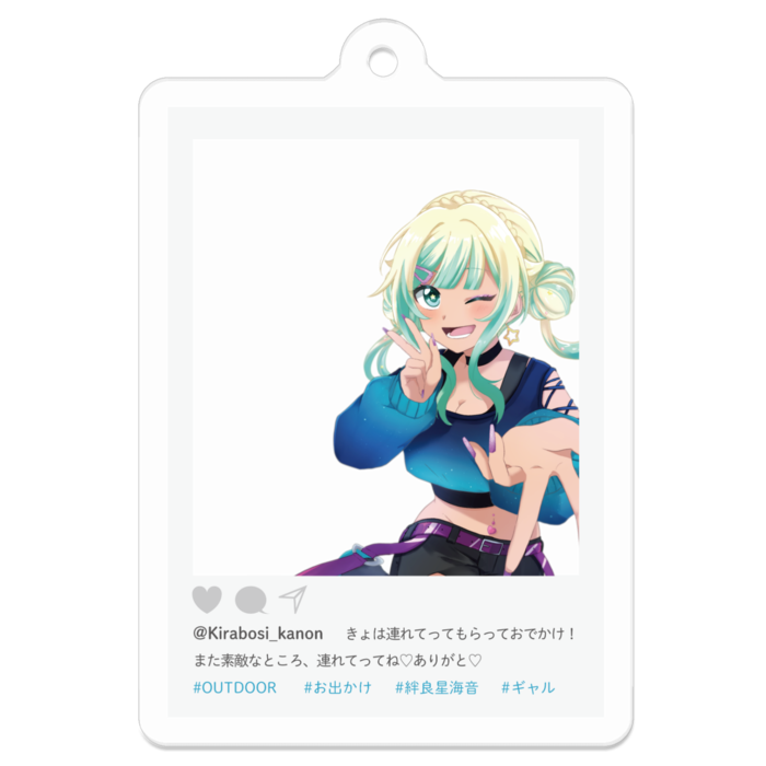 ちっちゃい！