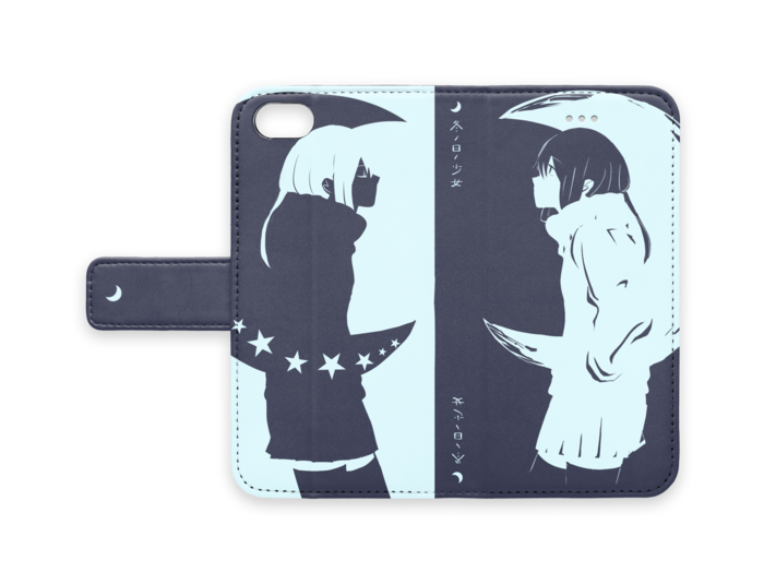 水色×紺
