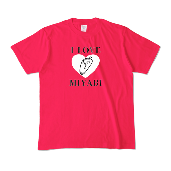 カラーTシャツ - M - ホットピンク (濃色)