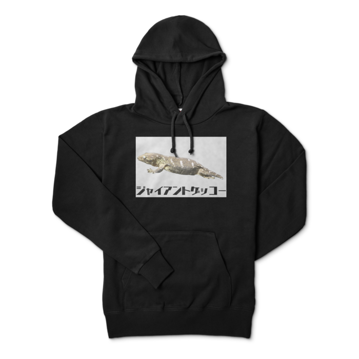 パーカー - M - ブラック