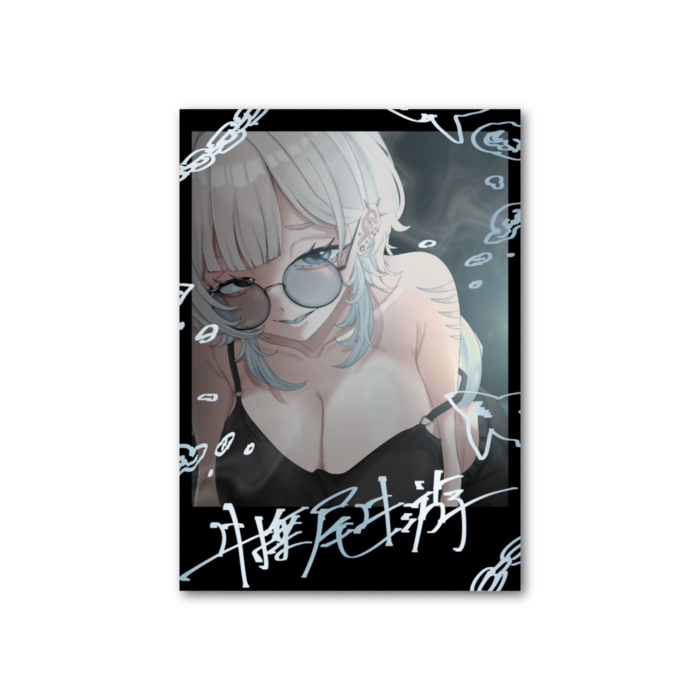 フォト風カード - 縦 - 両面