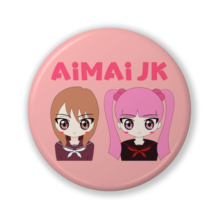 缶バッジ（バリュー） - 32mm