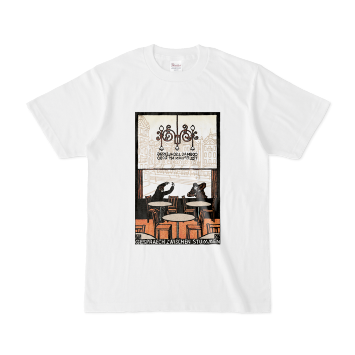 Tシャツ - S - 白