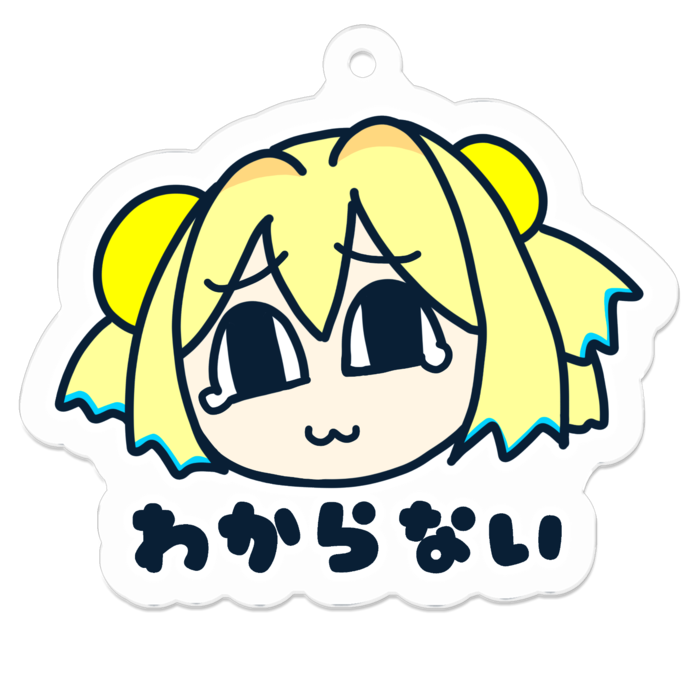 アクリルキーホルダー - 50 x 50 (mm)